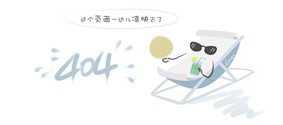 电热水器加热