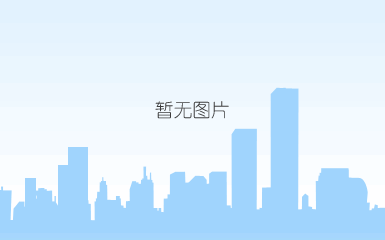 油汀取暖加热